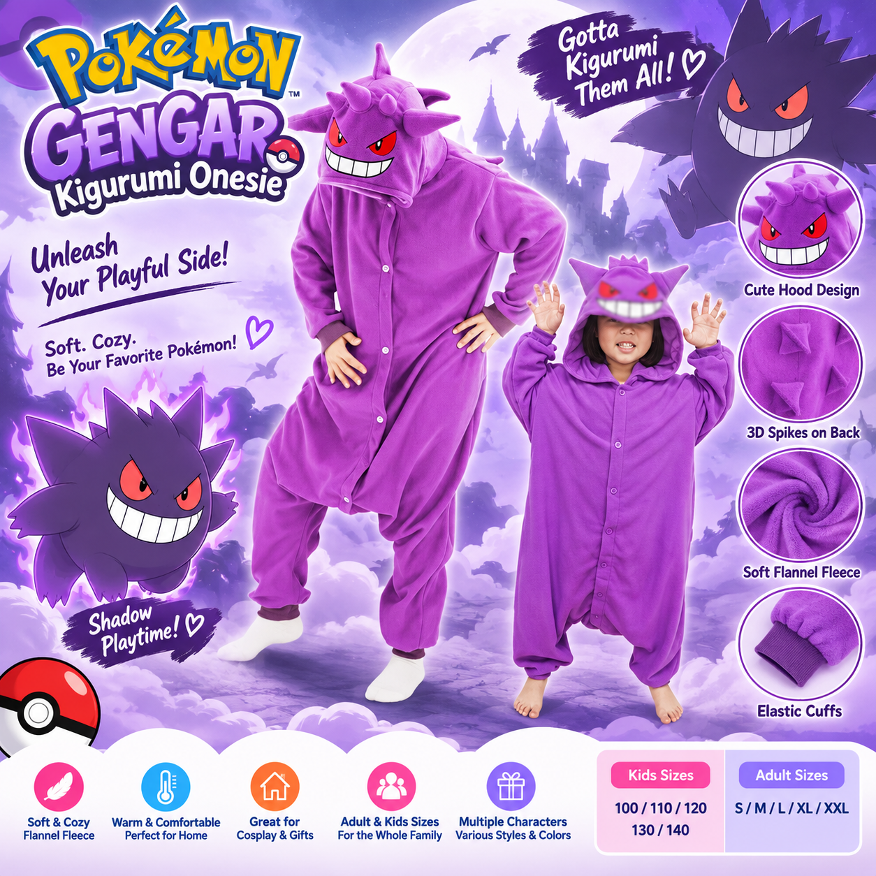 Purple Gengar onesies for children and adults