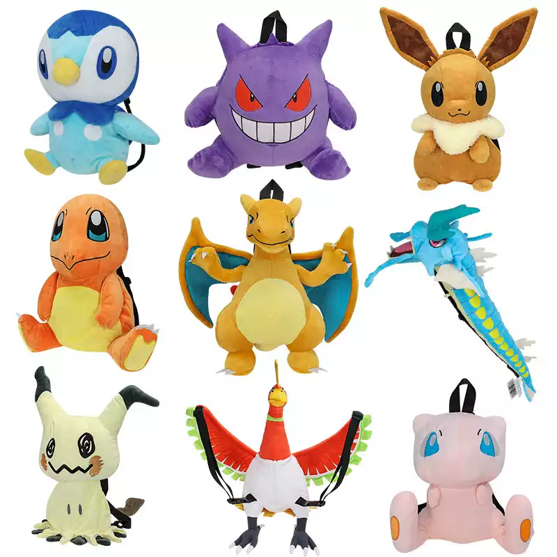 Eleven plush character backpack styles