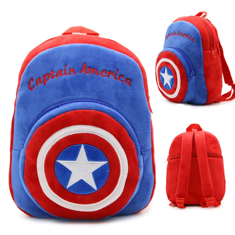 Captain America backpack