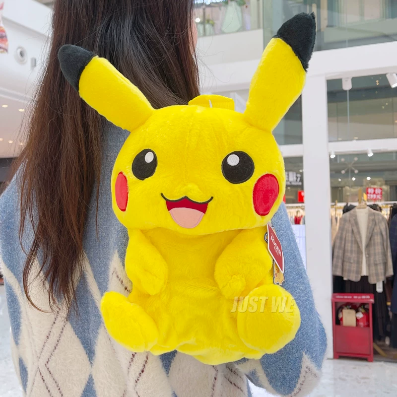 Pikachu Plush Bag