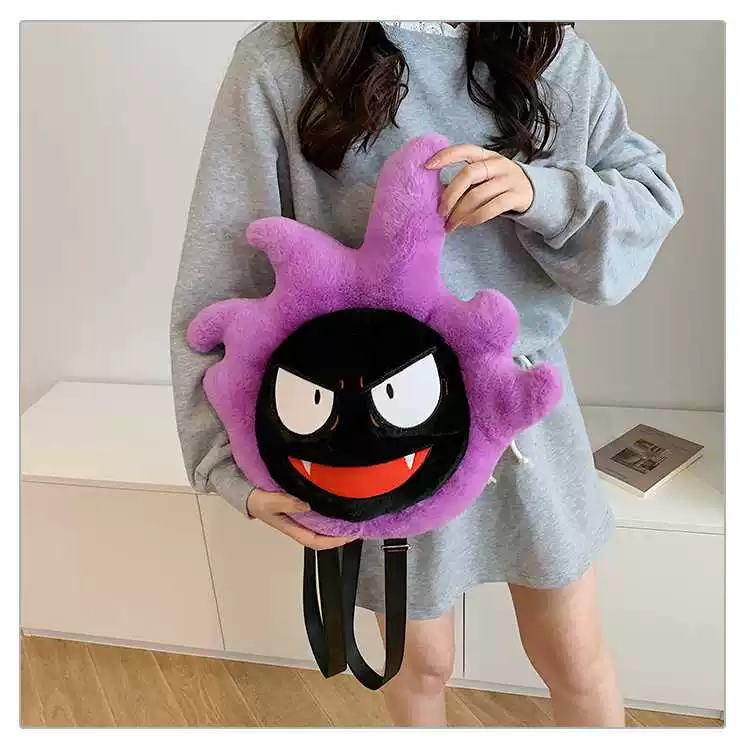 Gastly plush backpack