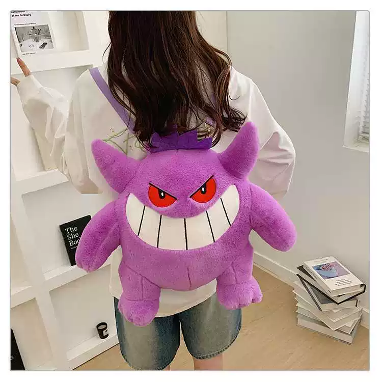 Gengar plush backpack