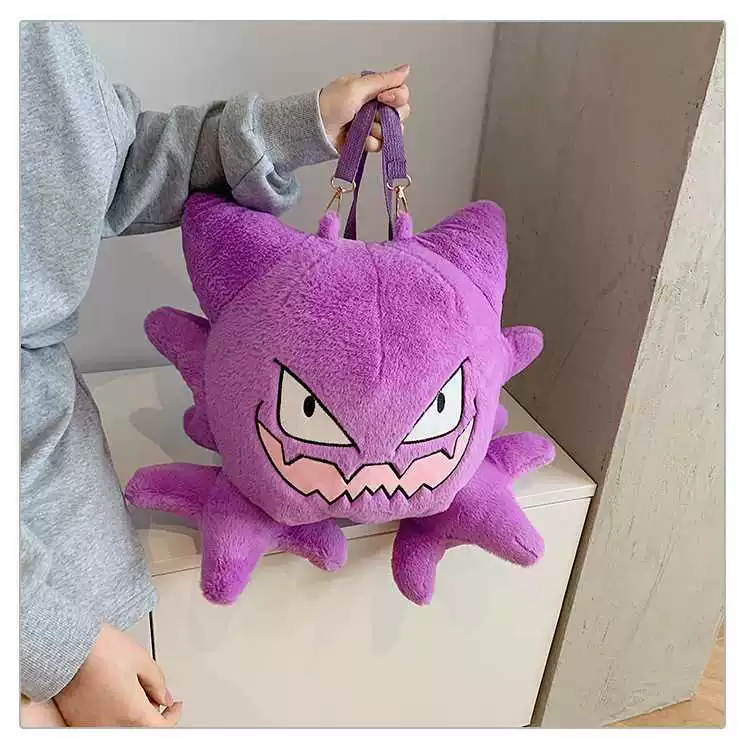 Haunter plush backpack