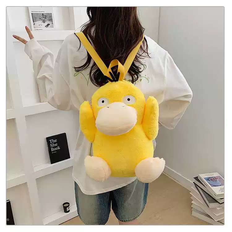 Psyduck plush backpack