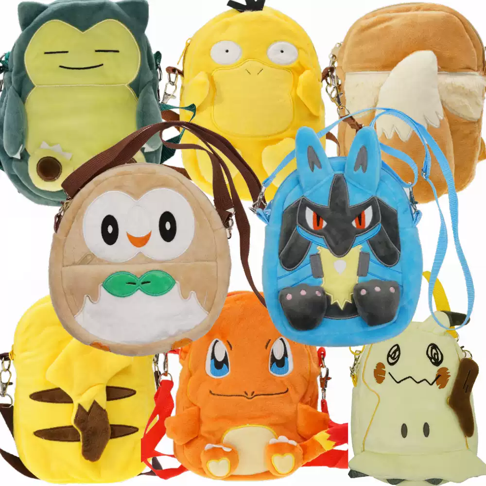 Pokémon mini backpack styles including Snorlax, Psyduck, Charmander and Mimikyu